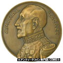  アンティークコイン コイン 金貨 銀貨   France, Medal, Amiral Lacaze, Ministre de la Marine, Shipping