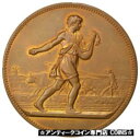  アンティークコイン コイン 金貨 銀貨   FRANCE, Business & industry, French Third Republic, Medal, AU(55-58)