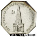 yɔi/iۏ؏tz AeB[NRC RC   [] [#72319] France, Notary, Token, 1837, MS(60-62), Silver, Lerouge #435a, 14.07