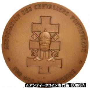  アンティークコイン コイン 金貨 銀貨   France, Pontifical knights association, Medal, 1975, AU(50-53)