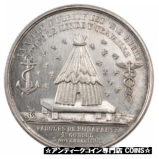 yɔi/iۏ؏tz AeB[NRC RC   [] [#70118] France, Chamber of Commerce, Token, MS(60-62), Silver, 13.77