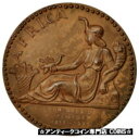 アンティークコイン コイン 金貨 銀貨   Algeria, Medal, Caisse d'Assurances Mutuelles Agricoles, 1957