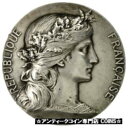  アンティークコイン コイン 金貨 銀貨   France, Medal, Prix de Tir Offert par le Ministre de la Guerre