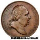  アンティークコイン コイン 金貨 銀貨   France, Medal, Louis XVIII, Voyage autour du Monde de la Corvette La