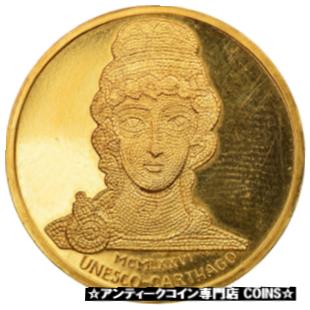  アンティークコイン コイン 金貨 銀貨   France, Medal, Unesco, Sauvegarde des Monuments de Carthage, Tschudin