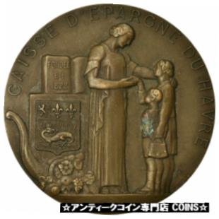  フランス、勲章、銀行、エパーニュ・デュ・アーブル宮、1937年、ブリン France, Medal, Banque, Caisse d'Epargne du Havre, 1937, Blin