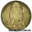  アンティークコイン コイン 金貨 銀貨   France, Medal, Compagnie des Messageries Maritimes, Shipping, 1951