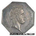  アンティークコイン コイン 金貨 銀貨   France, Chamber of Commerce, Token, MS(60-62), Silver, 13.10