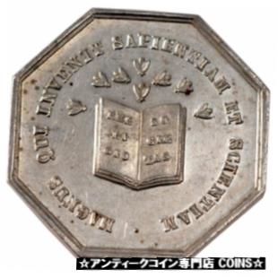  アンティークコイン コイン 金貨 銀貨   France, Instruction and Education, Token, 1845, AU(55-58), Silver