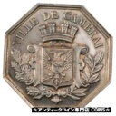  アンティークコイン コイン 金貨 銀貨   France, Chamber of Commerce, Token, MS(60-62), Silver, 19.83