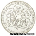  アンティークコイン コイン 金貨 銀貨   France, Medal, Jeux d'Albertville, Sports & leisure, 1992, Jimenez