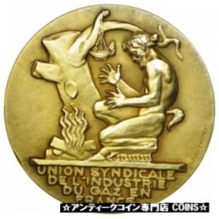  アンティークコイン コイン 金貨 銀貨   France, Medal, Union Syndicale de l'Industrie du gaz en France