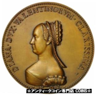 【極美品/品質保証書付】 アンティークコイン コイン 金貨 銀貨 [送料無料] [#550329] France, Medal, Diana Dux Valentinorum Clarissima, MS(63), Bronze