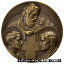 ڶ/ʼݾڽա ƥ    [̵] [#66433] FRANCE, Religions &beliefs, French Fifth Republic, Medal, AU(55-58)