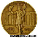 yɔi/iۏ؏tz AeB[NRC RC   [] [#713671] France, Medal, Bligny, Reims, Politics, Society, War, 1918