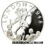 ڶ/ʼݾڽա ƥ    [̵] [#69602] France, Medal, French Fifth Republic, Sports &leisure, MS(65-70)