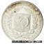 ڶ/ʼݾڽա ƥ    [̵] [#73052] France, Notary, Token, 1886, AU(55-58), Silver, Lerouge #368, 17.79