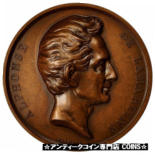 [#553796] フランス、メダル、アルフォンス・ド・ラマルティーヌ、1971年、ボレル、修士課程(60-62)、銅メダル[#553796] France, Medal, Alphonse de Lamartine, 1971, Borrel, MS(60-62), Bronze