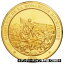 ڶ/ʼݾڽա ƥ    [̵] [#37420] FRANCE, History, French Fifth Republic, Medal, MS(63), Vermeil, 44