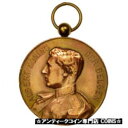  アンティークコイン コイン 金貨 銀貨   Belgium, Medal, Albert, Roi des Belges, Seveneeken, 1926, AU(50-53)