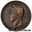 ڶ/ʼݾڽա ƥ    [̵] [#7660] France, Medal, Sacre de Charles X Reims, History, 1825, Gayrard