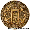 yɔi/iۏ؏tz AeB[NRC RC   [] [#3036] France, Medal, Tribunal de Commerce de Vannes, Louis Tattevin