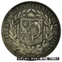  アンティークコイン コイン 金貨 銀貨   France, Token, Notaires de l'Arrondissement de Saint-Etienne, 1886