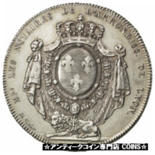  アンティークコイン コイン 金貨 銀貨   France, Token, Restauration, Notaires de Lyon, 1812, AU(55-58), Silver