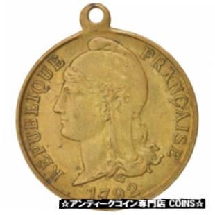  アンティークコイン コイン 金貨 銀貨   France, French Third Republic centenary, History, Medal, 1892