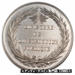  アンティークコイン コイン 金貨 銀貨   France, Instruction and Education, Token, AU(55-58), Silver, 19.92