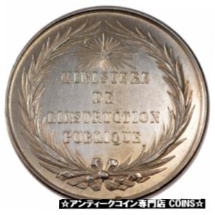  アンティークコイン コイン 金貨 銀貨   France, Instruction and Education, Token, AU(55-58), Silver, 19.96