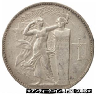  アンティークコイン コイン 金貨 銀貨   France, Medal, Union des Industries Chimiques, Sciences &