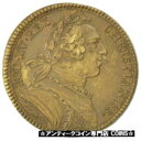 [#67602] France, Royal, Token, AU(50-53), Copper, 29, 9.70※関税は当ショップ負担（お客様負担無し）※全国送料無料・海外輸送無料※商品の状態は画像をご確認下さい（極美品・目立った汚れ無し）※輸入品の為英語表記となります※その他ご不明点はお気軽にお問合せ下さい！[ご購入前に必ずお読み下さい]親切丁寧に、商品到着までサポート対応させていただきます。■パソコンの画像・画質により色や素材感が、実際の商品と多少異なる場合がございますので予めご了承くださいませ。■お客様のご都合（程度の解釈相違を含む）による商品のご購入後のキャンセル返品は、原則としてお受け致しておりません。未払いのまま2日以上連絡が取れない場合はキャンセルさせて頂きます。その場合、事務局側が自動的に「非常に悪い」の評価を付けてしまいますのでご注意ください。※お支払い頂いた場合は連絡は不要です。※他ショップでも販売しておりますので、稀に在庫がない場合がございます。■不具合での返品は箱などすべてが到着時の状態になるものに限らせていただきます。※当店では不良品はすべて現物確認と不具合の確認を行い対応をさせて頂いております。■お客様のご都合によるご注文確定後の商品のキャンセルにつきましては承っておりません。また、ご入金確認後、またはご決済完了確認後のキャンセルにつきましては、ご注文総額の30％のキャンセル料をご請求させていただきます。■領収書二重発行やトラブル防止のため、領収書発行は行っておりません。事務局側が発行している「支払い明細」が正式な支払い証明となります。支払い明細画面を印刷したものが領収書の代わりになることを各税務署に確認済みです。■年末年始・連休の発送は、業者も休みになる関係でいつもより遅れます。■輸送時の破損の場合は配送業者への報告を行って下さい。報告なしでの対応はできません。■日祝日は定休日とさせていただいております。連絡・発送が出来ませんのであらかじめご了承お願いいたします。■内容は必ずお読みになってからお買い求め下さいますようお願い致します。※在庫状況は常に更新をしておりますが、当社は複数店舗で在庫を共有しているため、ご注文を頂きましても稀に欠品している場合がございます。その際は誠に申し訳ございませんが、その旨をメールまたはお電話にてご連絡させていただきます。ご理解いただけますようお願い申し上げます。親切・丁寧にお取引させていただきますのでよろしくお願いします。 品質保証について 当店の商品の、品質保証についてご紹介いたします。 ▽品質保証書 お買い上げいただく全ての商品に「WORLD RESOURCE品質保証書」をおつけいたします。 これは、WORLD RESOURCEが販売した商品であることを保証するものです。大切に保管してください。 ▽標準保証に関して 当店でご購入頂きました商品は7日以内の標準保証サービスが付属致します。 ※ご購入日につきましては、製品の品質保証書に記載の日付にて確認させていただきます。 ※保証は通常利用時のみの対応となります。 ※ご購入日の確認を致しかねる場合は有償となります。品質保証書は大切に保管して下さい。POINT01　品揃え一番店を目指して 「期待に答えるお店づくりと、時代に合わせたサービスをご提供致します。」 POINT02　多種多様な商品レパートリー 「幅広く、世界の商品をご用意しております。」 POINT03　きっと見つかる！新しい発見 「テレビや雑誌で紹介されたアイテムもいちはやく。」 モットー：丁寧な接客対応 その道数十年のスタッフだからこそできる、“豊富な知識”に基づく商品のご提案。 お探しの商品はお気軽にスタッフにお尋ねください。 「以前は、商品ページあったけど、、、見つからない。」 「初めてアンティークコインの購入をしますが大丈夫ですか？」 「この年代の商品を探していますが、おすすめはありますか？」 「友人にアンティークコインを送りたいけど、おすすめありますか？」 等など、困ったときの質問にも、しっかり対応・お調べ致します。 取寄せ、取り置き等もできますので、商品一覧で見つからなかった商品でも、 スタッフまでお気軽にご相談下さい。 【お問い合わせはお気軽にどうぞ】 suport@world-resource.net