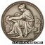 ڶ/ʼݾڽա ƥ    [̵] [#400317] FRANCE, Business &industry, French Third Republic, Medal, AU(55-58)