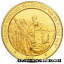 ڶ/ʼݾڽա ƥ    [̵] [#37441] FRANCE, History, French Fifth Republic, Medal, MS(63), Vermeil, 44