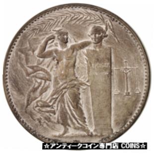  アンティークコイン コイン 金貨 銀貨   France, Medal, Union des Industries Chimiques, Sciences &