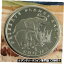 ジブラルタル 1994 プリザーブ プラネット アース - エレファンツ シルバー プルーフ クラウン - コイン カバーGIBRALTAR 1994 PRESERVE PLANET EARTH - ELEPHANTS SILVER PROOF CROWN - coin cover 54,250円