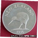 エドワード 8 世 ニュージーランド 1936 ホールマーク付きシルバー プルーフ パターン クラウンEDWARD VIII NEW ZEALAND 1936 HALLMARKED SILVER PROOF PATTERN CROWN(3)