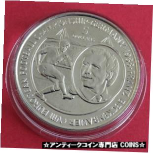 【極美品/品質保証書付】 アンティークコイン コイン 