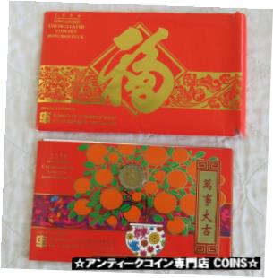 【極美品/品質保証書付】 アンティ