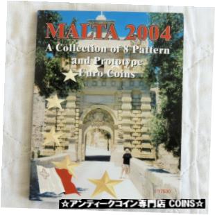 ڶ/ʼݾڽա ƥ    [̵] MALTA 2004 8 COIN EURO PROTOTYPE PATTERN COLLECTION - sealed pack