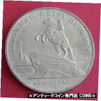 【極美品/品質保証書付】 アンティークコイン コイン 金貨 銀貨 [送料無料] RUSSIA 1988 PETER THE GREAT LENINGRAD COMMEMORATIVE FIVE ROUBLES