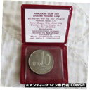 イスラエル 1977 エルサレム ハヌカ ランプ BU スター オブ ダビデ 10 リロート - 赤い財布ISRAEL 1977 JERUSALEM HANUK...
