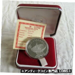 シンガポール 1980 通信衛星 ニッケル プルーフ 10 ドル - 箱入り/COASINGAPORE 1980 COMMUNICATION SATELLITES NICKEL PROOF 10 DOLLARS - boxed/coa