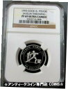 yɔi/iۏ؏tz AeB[NRC RC   [] 1995 PLATINUM COOK IS 1000 MINTED $100 NGC PROOF 69 UC JAVELIN THROWING