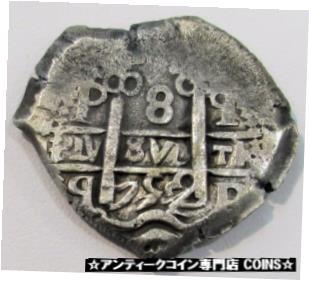 yɔi/iۏ؏tz AeB[NRC RC   [] 1752 Q POTOSI SILVER BOLIVIA 8 REALES (CORAZON SHAPE) COB FERDINAND VI COIN