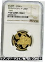 2015 ゴールド コンゴ 300 鋳造 250 フラン ビッグ 5 アフリカ ライオンズ NGC プルーフ 70 ウルトラカメオ2015 GOLD CONGO...