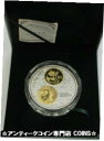 2002 シルバー 中国 300 元 プルーフ 1 キロ Kg パンダ オリジナルボックス & COA2002 SILVER CHINA 300 YUAN PR...