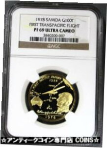 1978 ゴールド サモア 1500 鋳造 100 タラ初太平洋横断飛行 NGC プルーフ 69 UC1978 GOLD SAMOA 1500 MINTED 100 TALA FIRST TRANS-PACIFIC FLIGHT NGC PROOF 69 UC