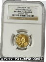 1996 ゴールド/シルバー バイメタル 中国 10 元 プルーフ パンダ 1/10 オンス コイン NGC PF 68 UC1996 GOLD/SILVER BI-METALLIC CHINA 10 YUAN PROOF PANDA 1/10 OZ COIN NGC PF 68 UC
